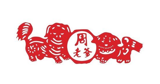 Mandarin Chow